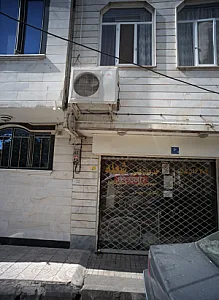 خدمات فنی شعله
