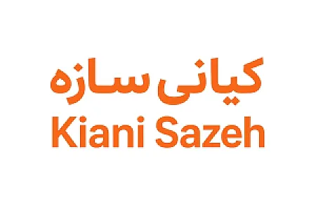 کیانی سازه