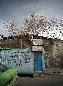 تاسیسات نبی اکرم