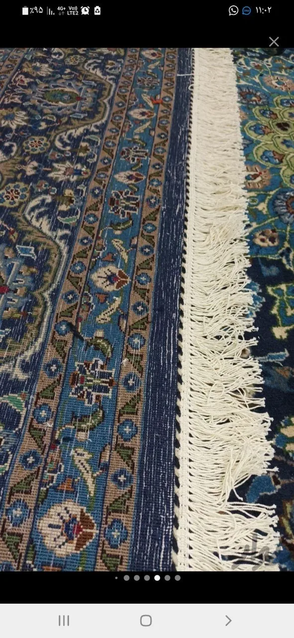 قالیشویی‌ومبل‌شویی سعادت میلانی