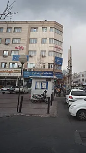 خدمات فنی شاهرخ