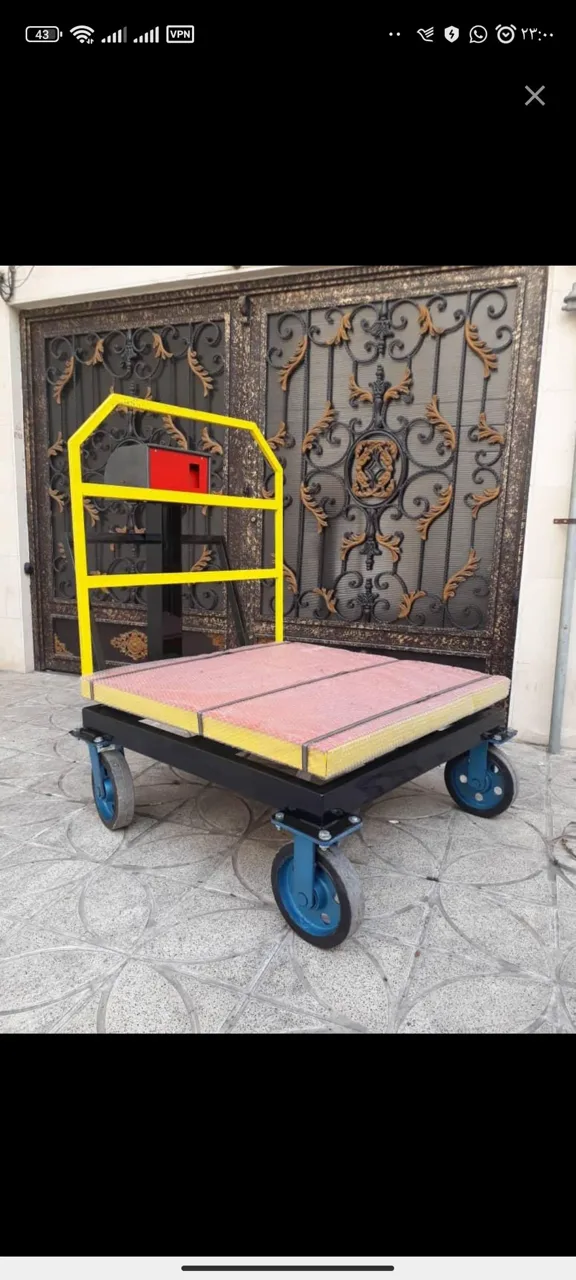 تعمیرات باسکول و ترازو امین زاده - تصویر 2