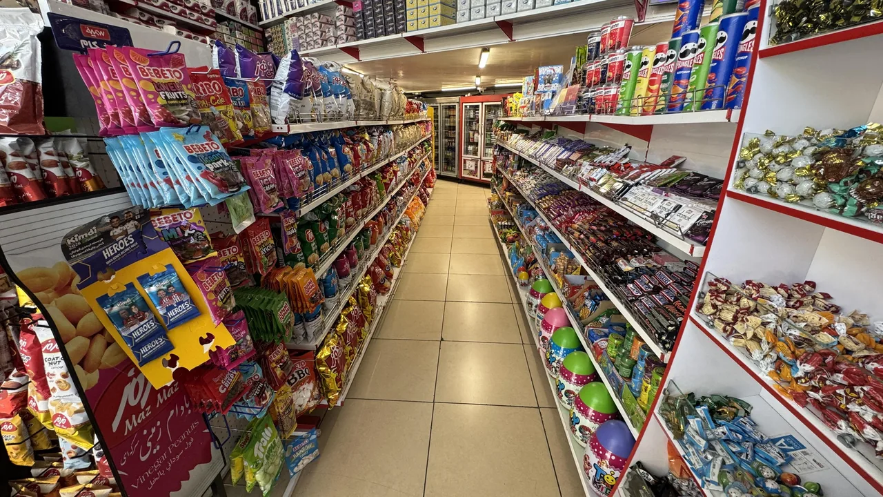 سوپر مارکت صنوبر - تصویر 3