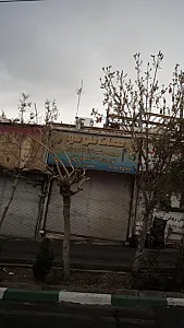 خدمات فنی سید