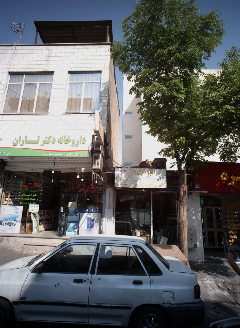 خدمات فنی ساختمانی