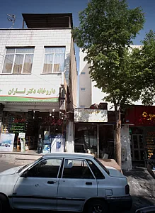 خدمات فنی ساختمانی