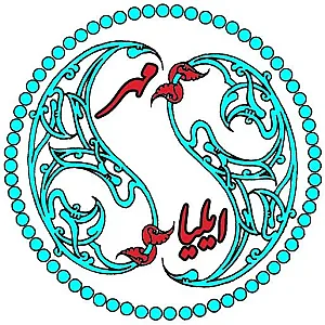 قالیشویی مهر ایلیا