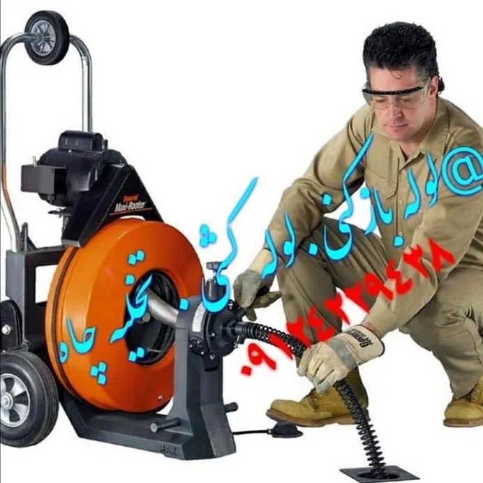 خدمات فنی سرویس کار