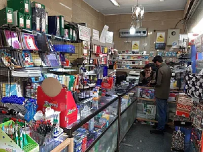 خدمات فنی کامپیوتر مهدی