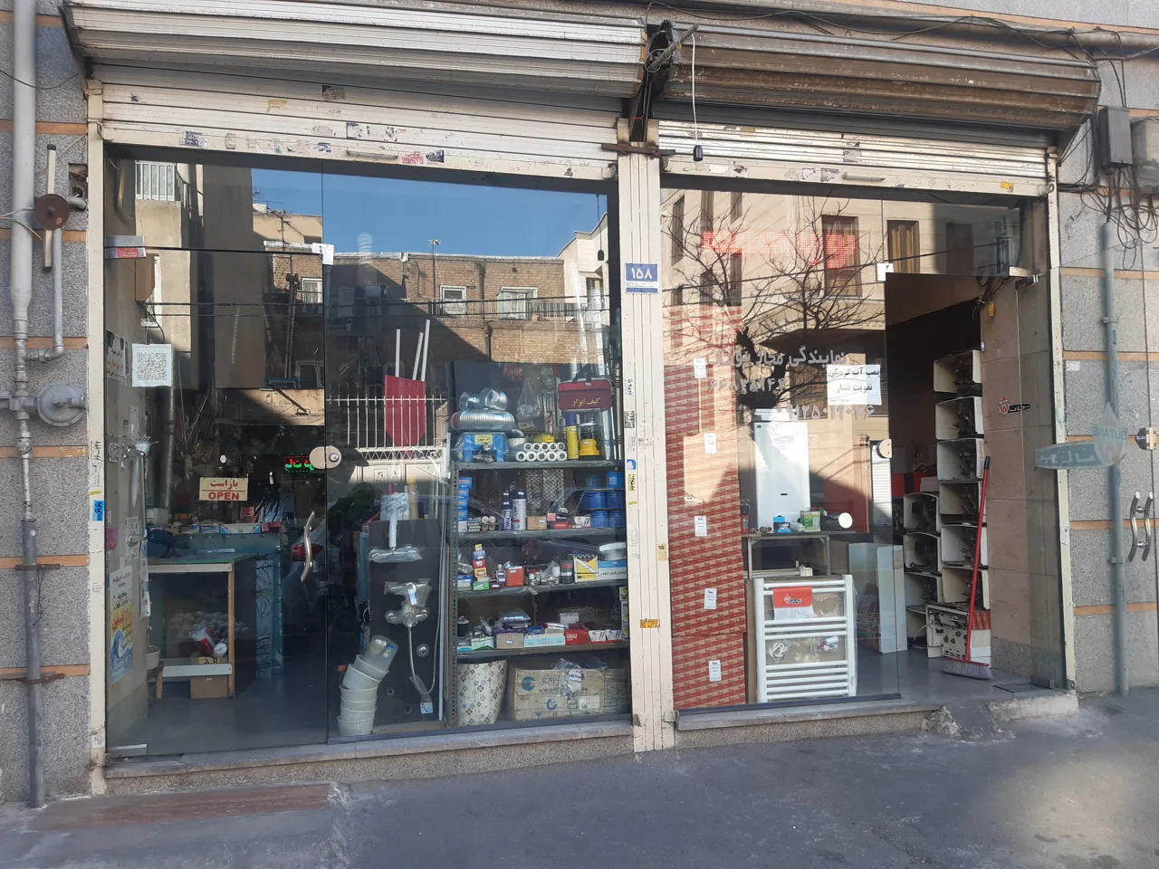 نمایندگی بوتان محمودی کد ۳۲۴ - تصویر 2