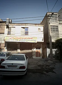 خدمات فنی و تاسیسات رضائی
