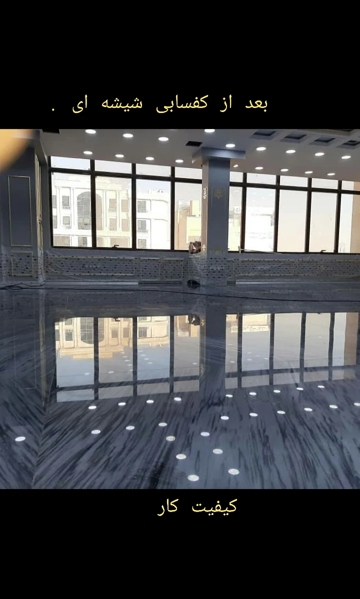 شرکت کفسابی و نماشوئی مدرن کفسابی ایتالیایی - تصویر 6