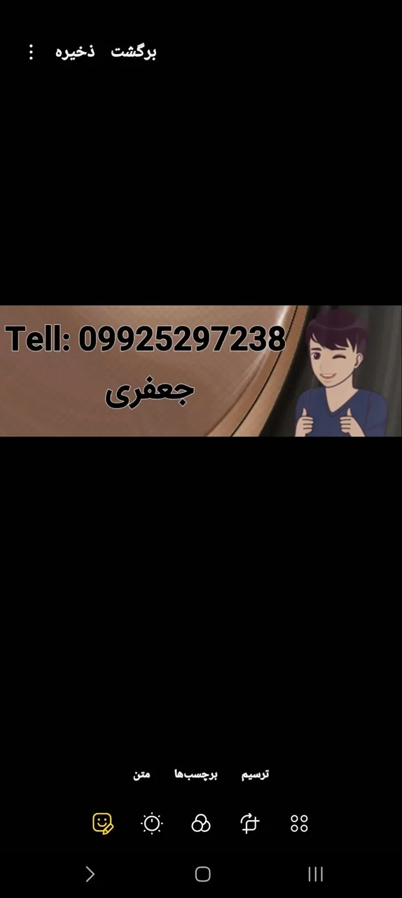 تعمیرات لوازم خانگی جعفری
