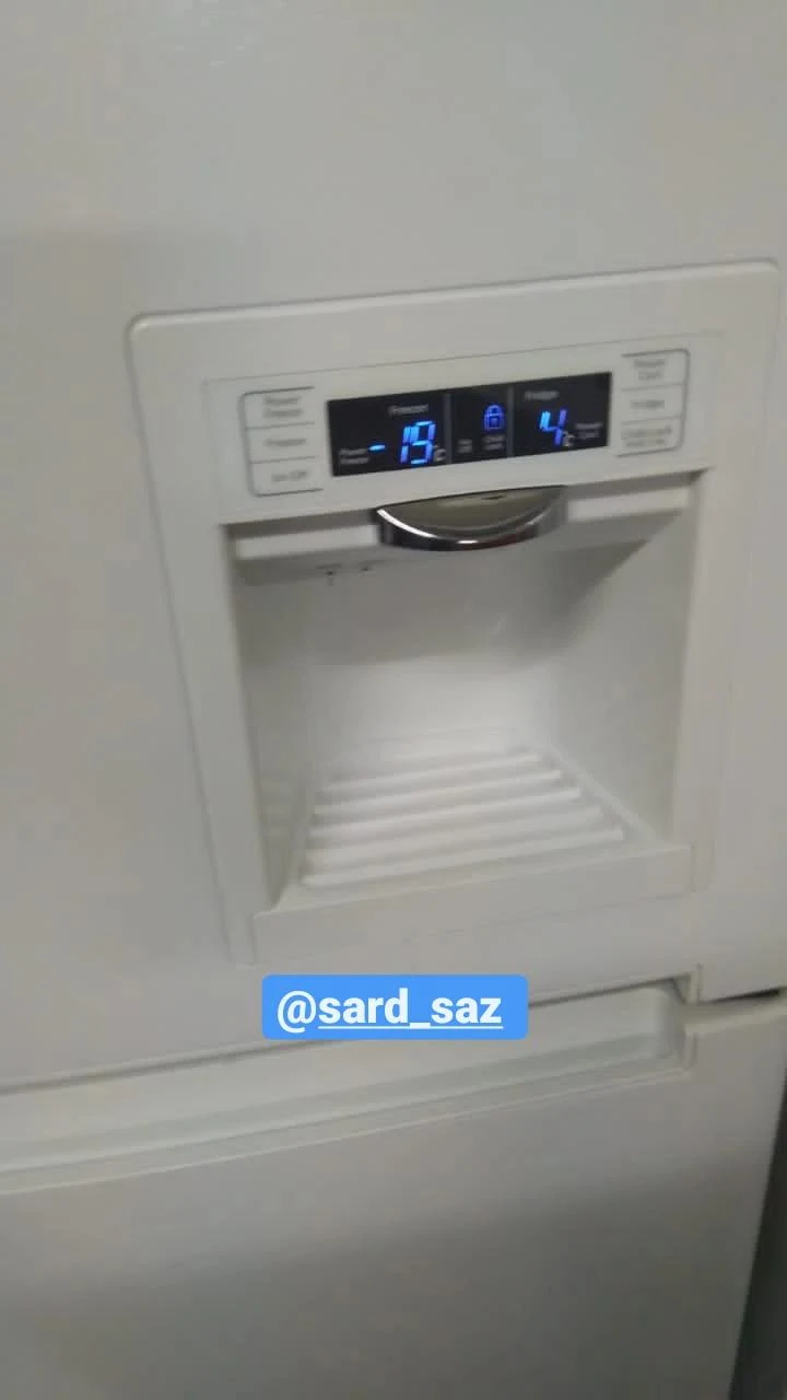 نمایندگی مجاز تعمیرات یخچال و فریزر - تصویر 6
