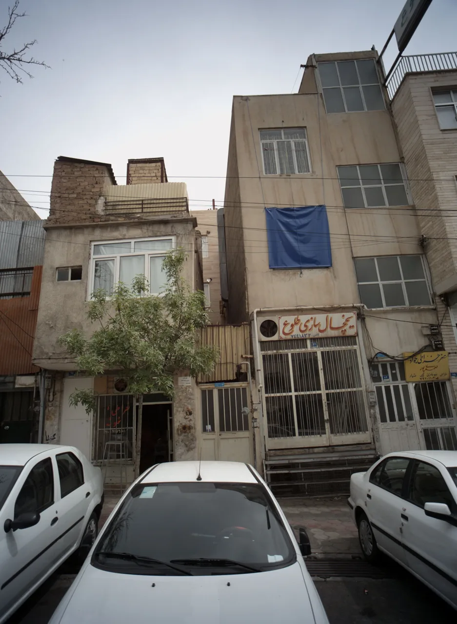 یخچال سازی طلوع