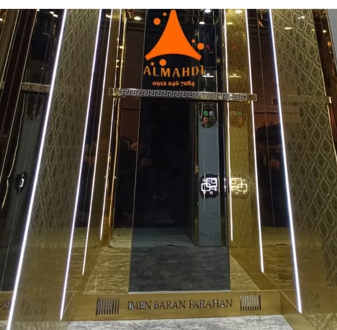 شرکت آسانسور ایمن بران فراهان - تصویر 3
