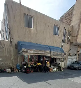 سوپر مارکت احرامی