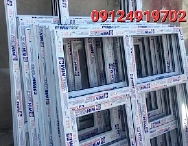 درب و پنجره دوجداره upvc