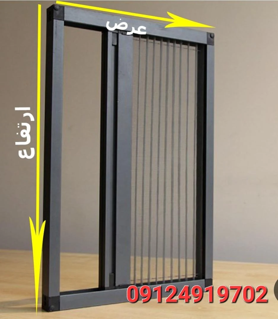 درب و پنجره دوجداره upvc - تصویر 2