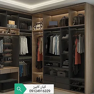 کیان کابین
