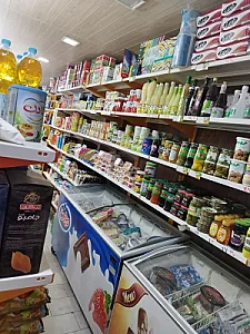 سوپرمارکت صدف