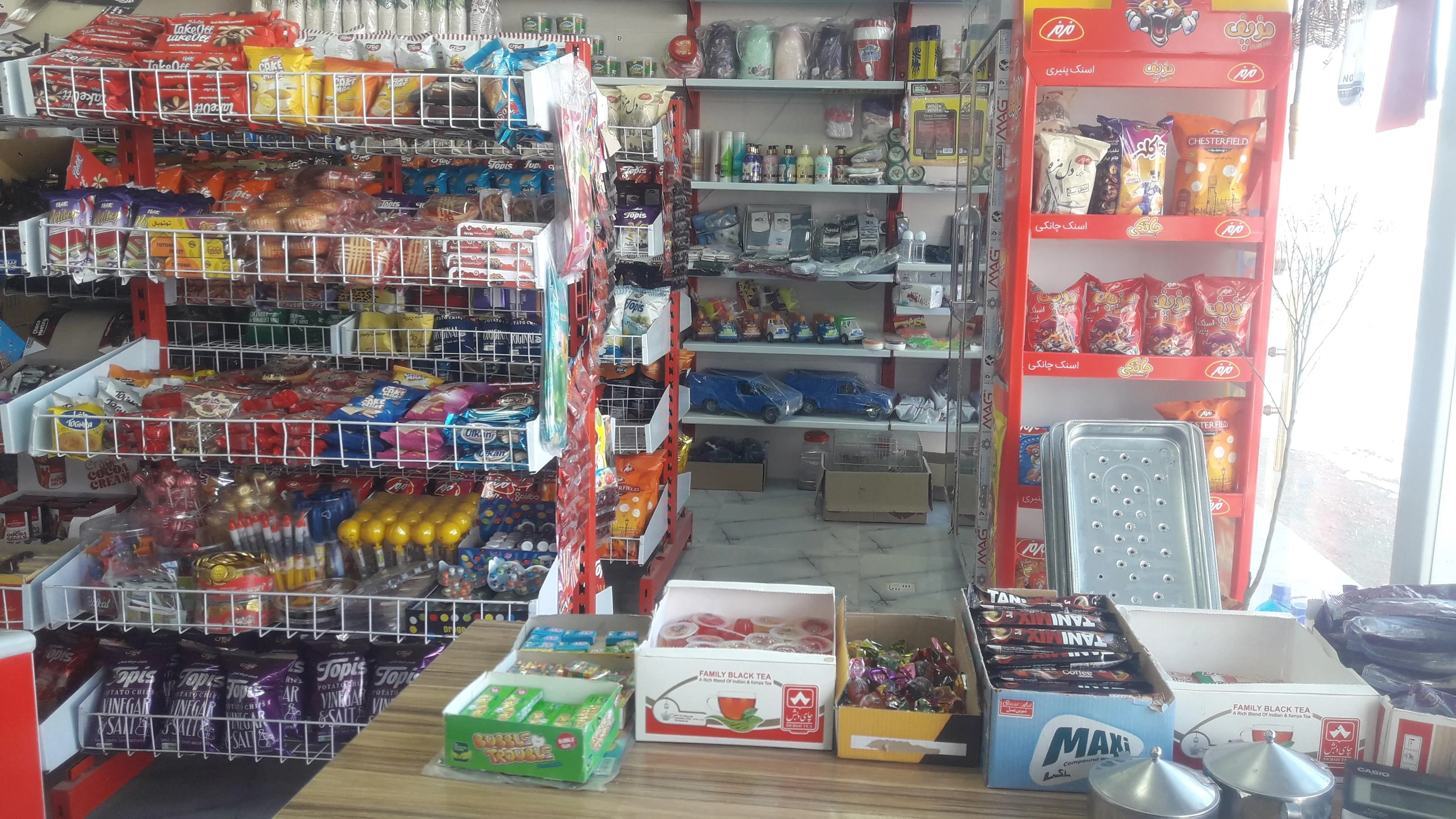 سوپرمارکت خدایی