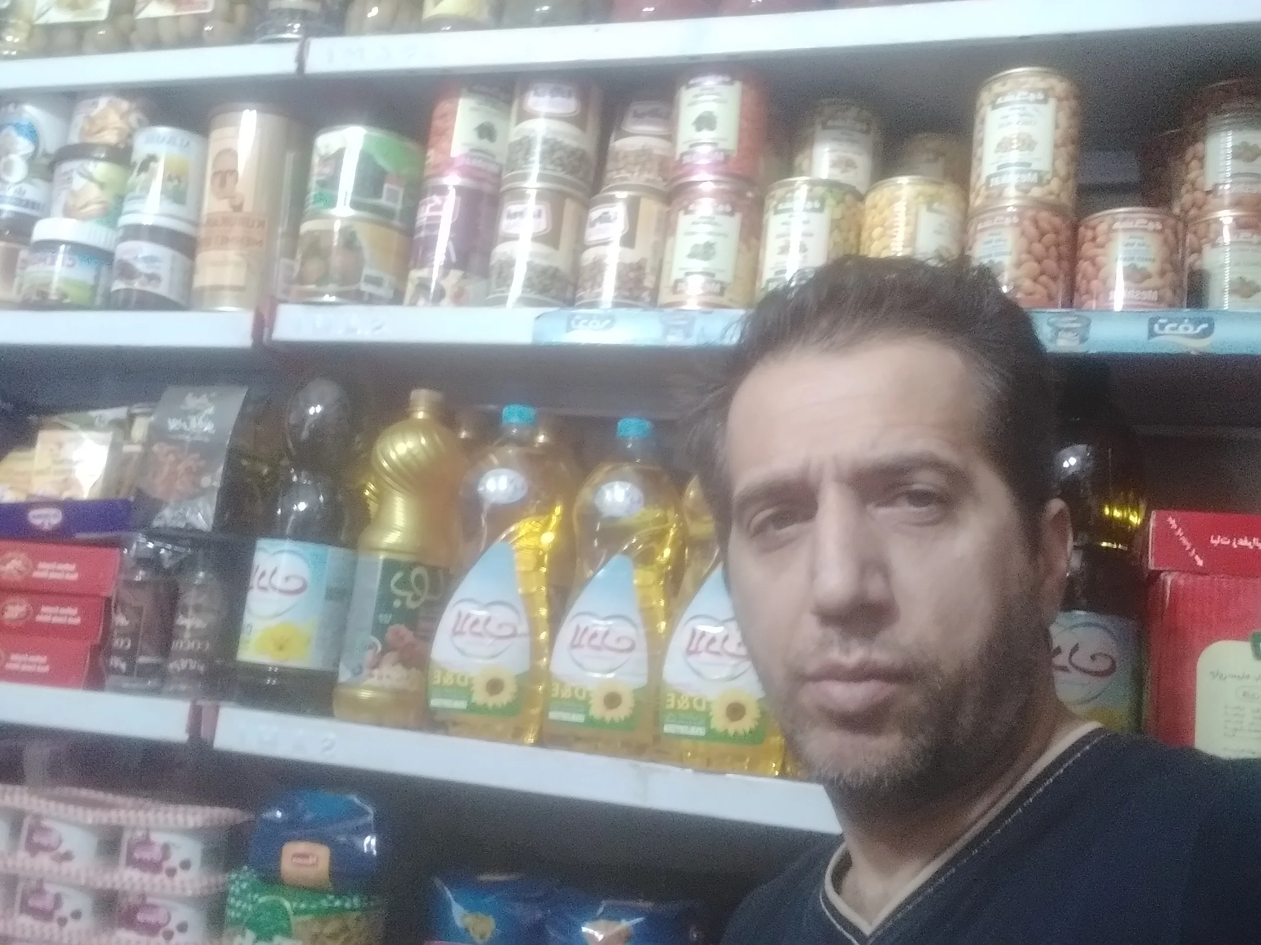 سوپرمارکت برسام