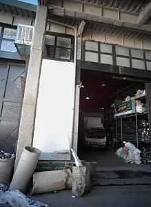 کلینیک ساختمانی موج