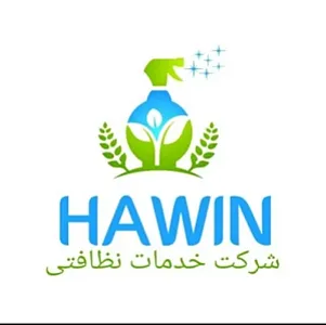 شرکت خدماتی هاوین