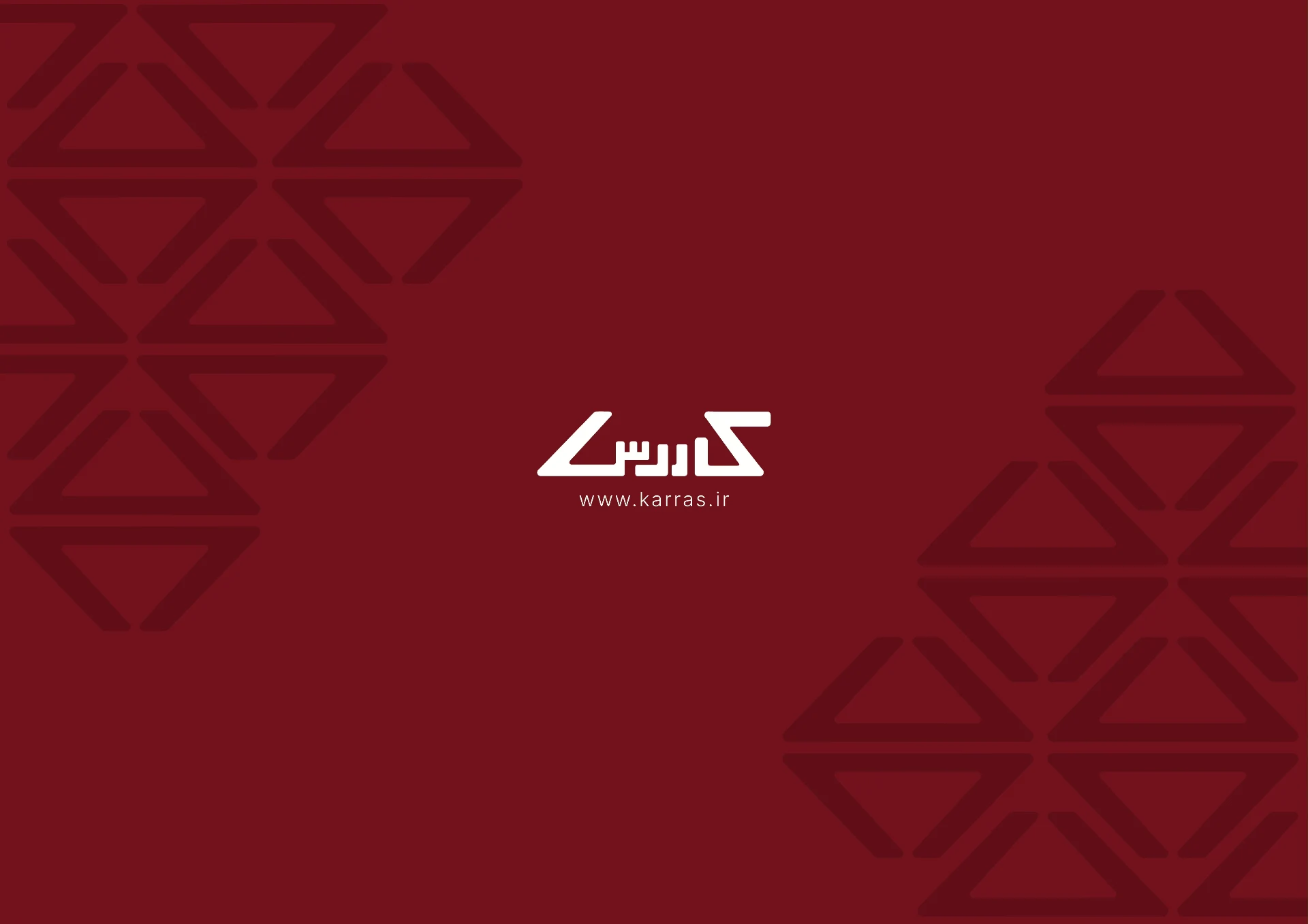 لوگوی شرکت کاررس