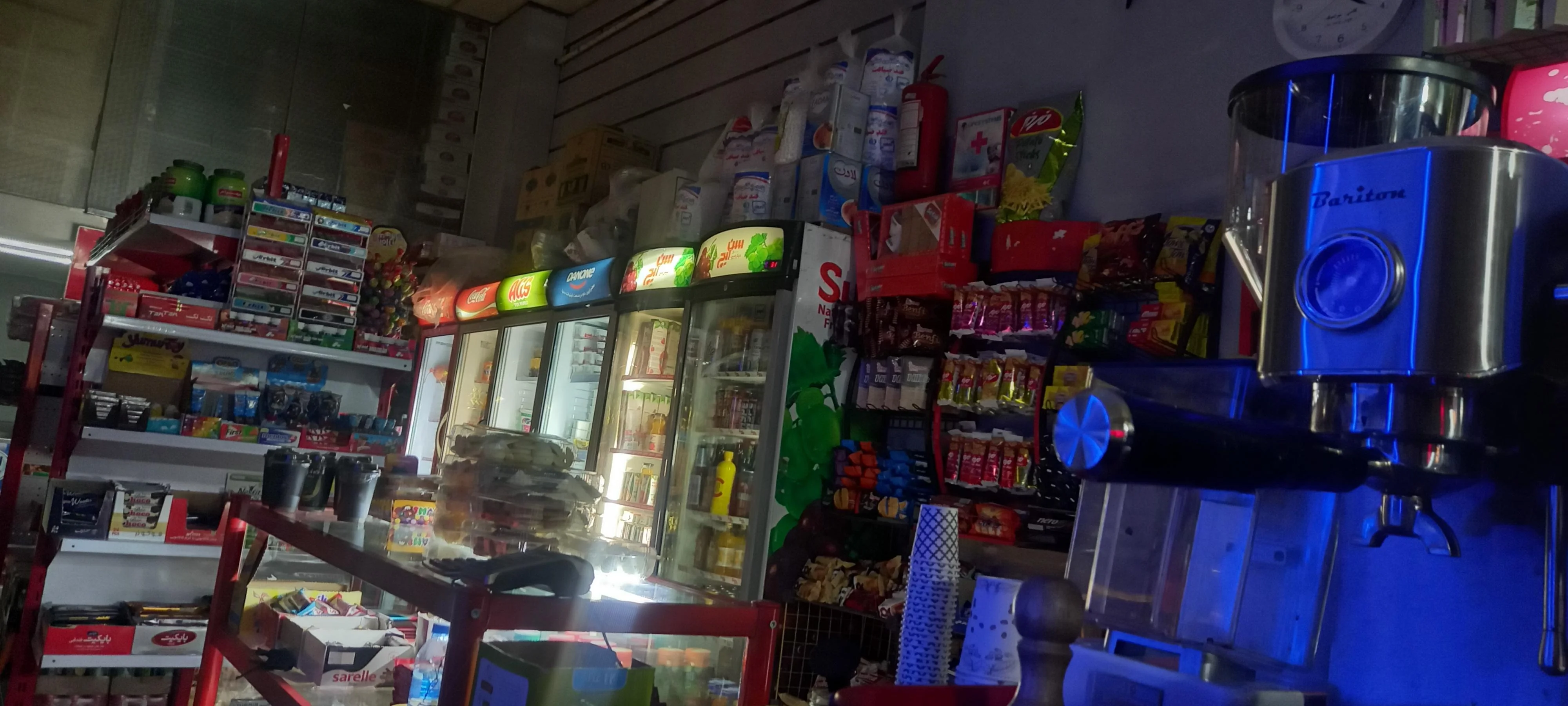 هایپر مارکت نیما