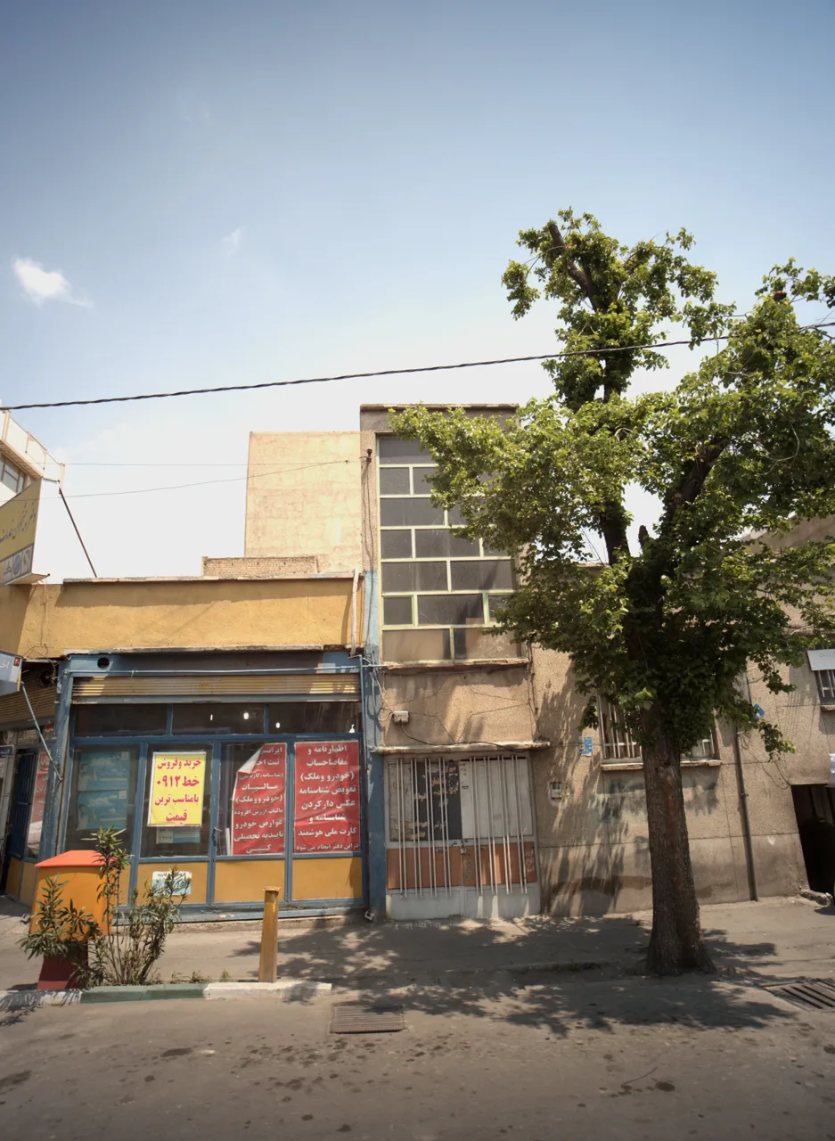 خدمات فنی