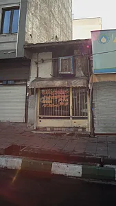 خدمات فنی بابایی