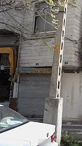 خدمات فنی سامسونگ