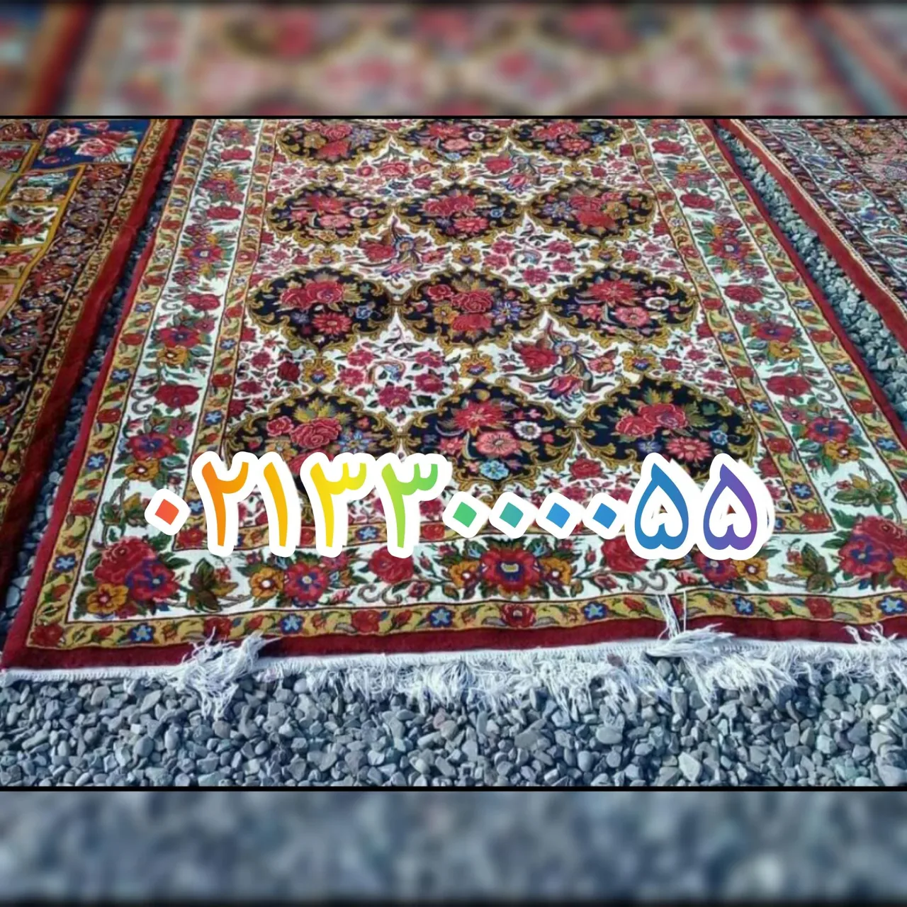 دفتر اداری قالیشویی شاطری - تصویر 5