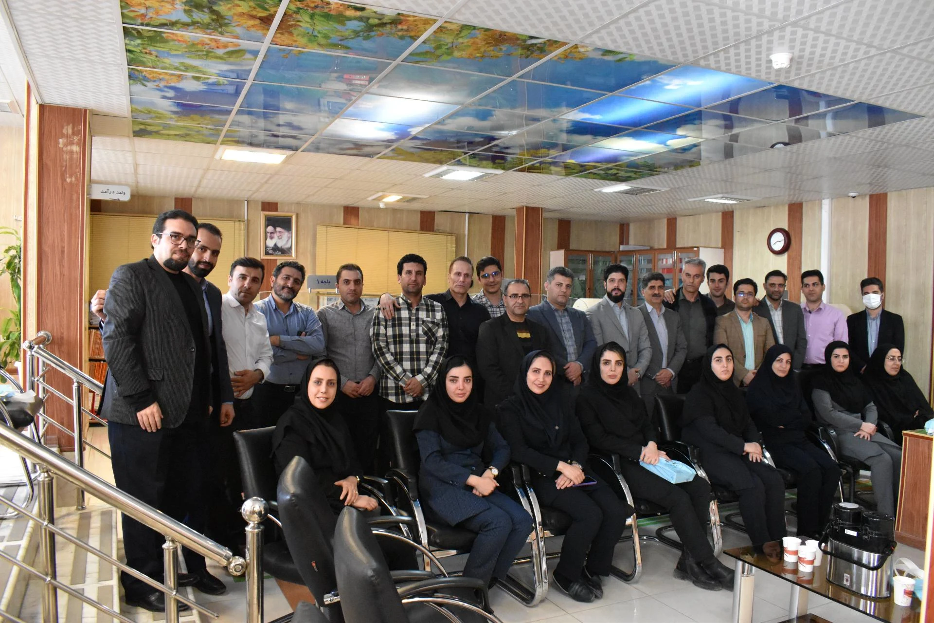 صندوق بازنشستگی کشوری استان کرمانشاه - تصویر 2