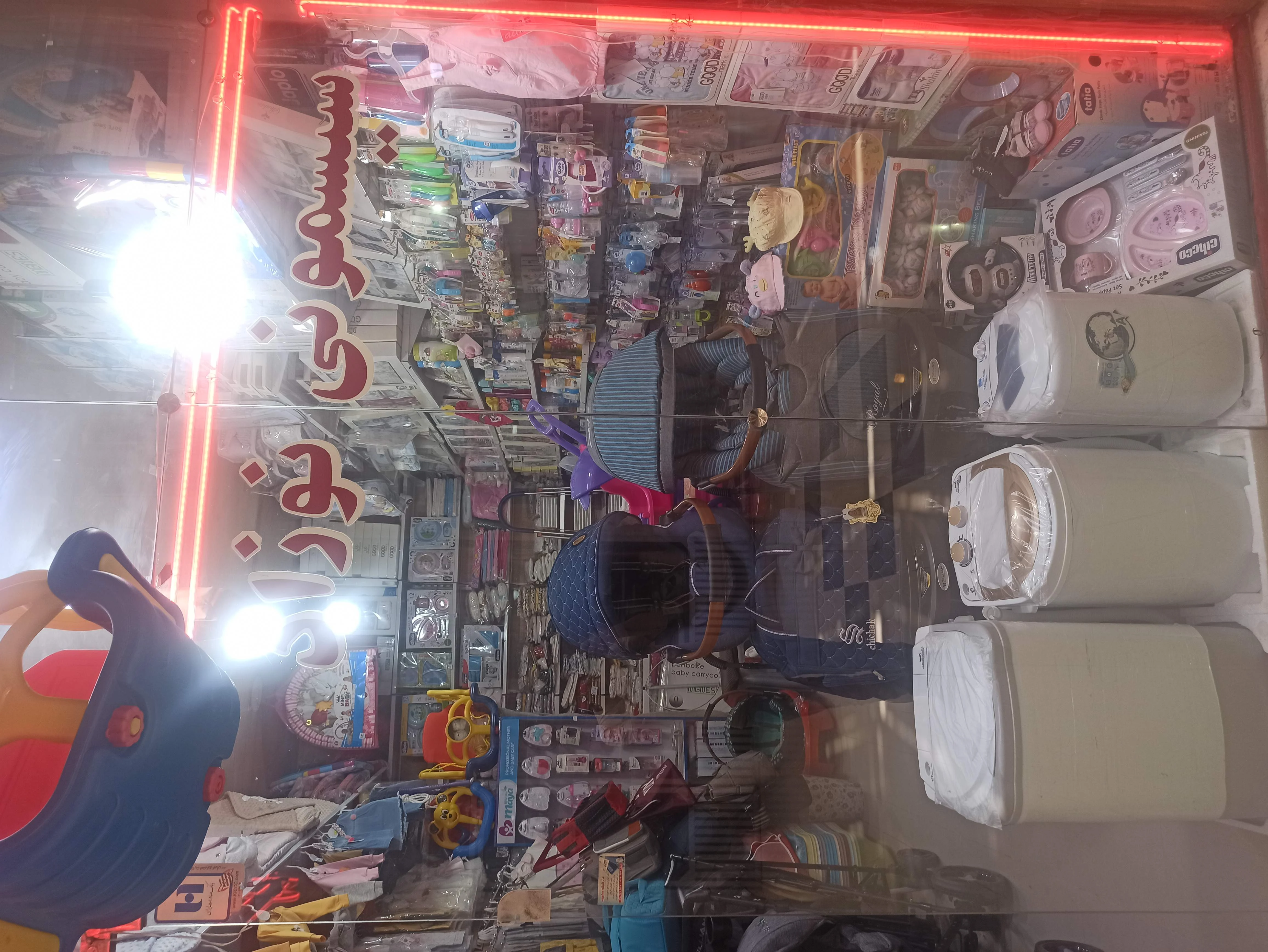 سیسمونی نوزاد مهسان(سنگ سفیدی) - تصویر 2