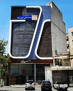 بیمه خاورمیانه
