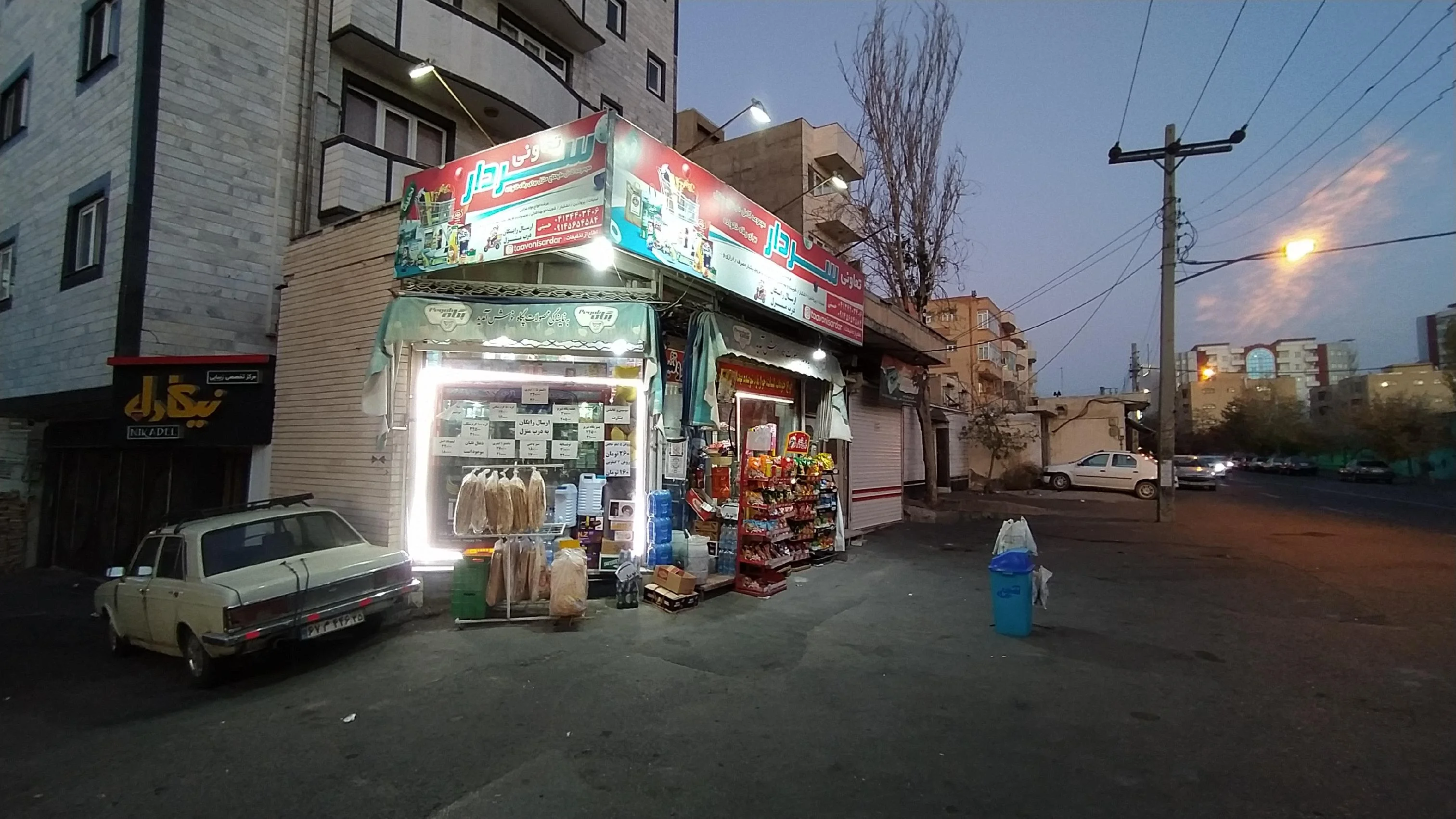 تعاونی سردار