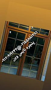 پنجره دوجداره شیشه میرال ندایی