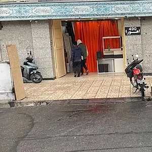 کارگاه ام دی اف اهورا