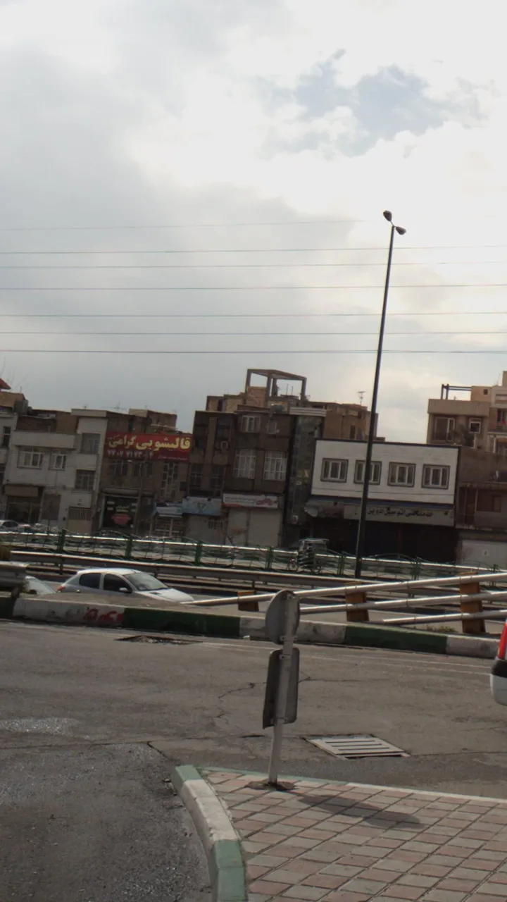 قالیشویی گرامی
