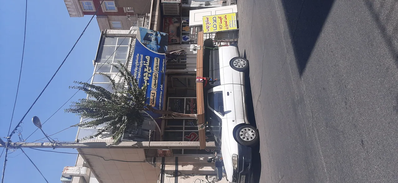 صنایع چوب صدف - تصویر 2