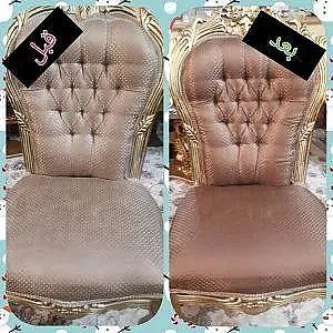 مبل شویی