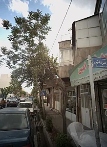 کانال سازی امین