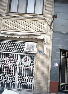 دفتر خدمات ساختمانی یادگار