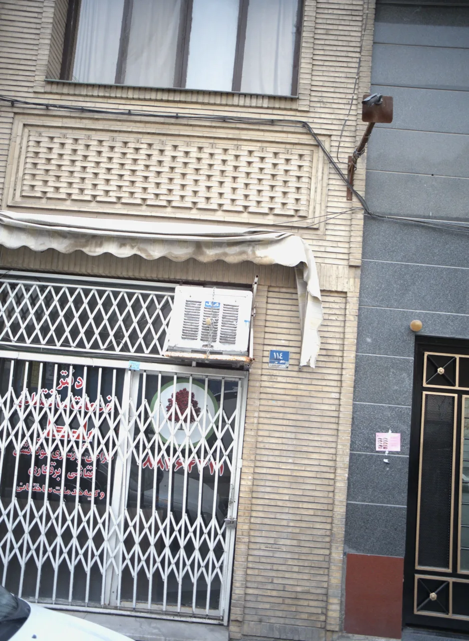 دفتر خدمات ساختمانی یادگار
