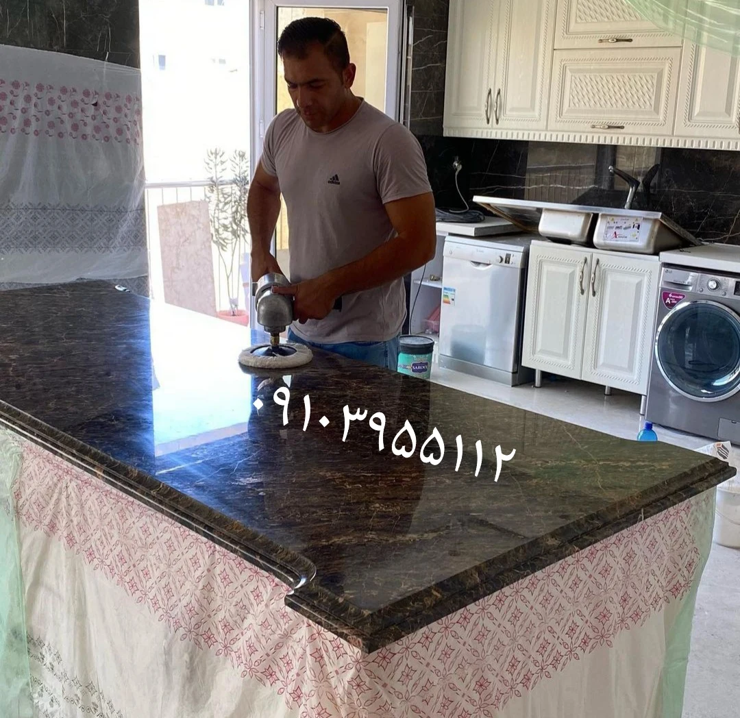 خدمات کفسابی سنگ سابی سابزنی - تصویر 3