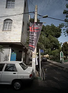 خدمات فنی صابری