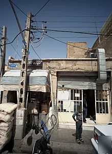 خدمات فنی